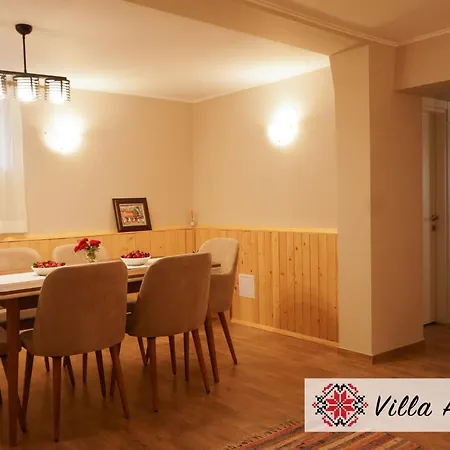 Anika 招待所 Mezek